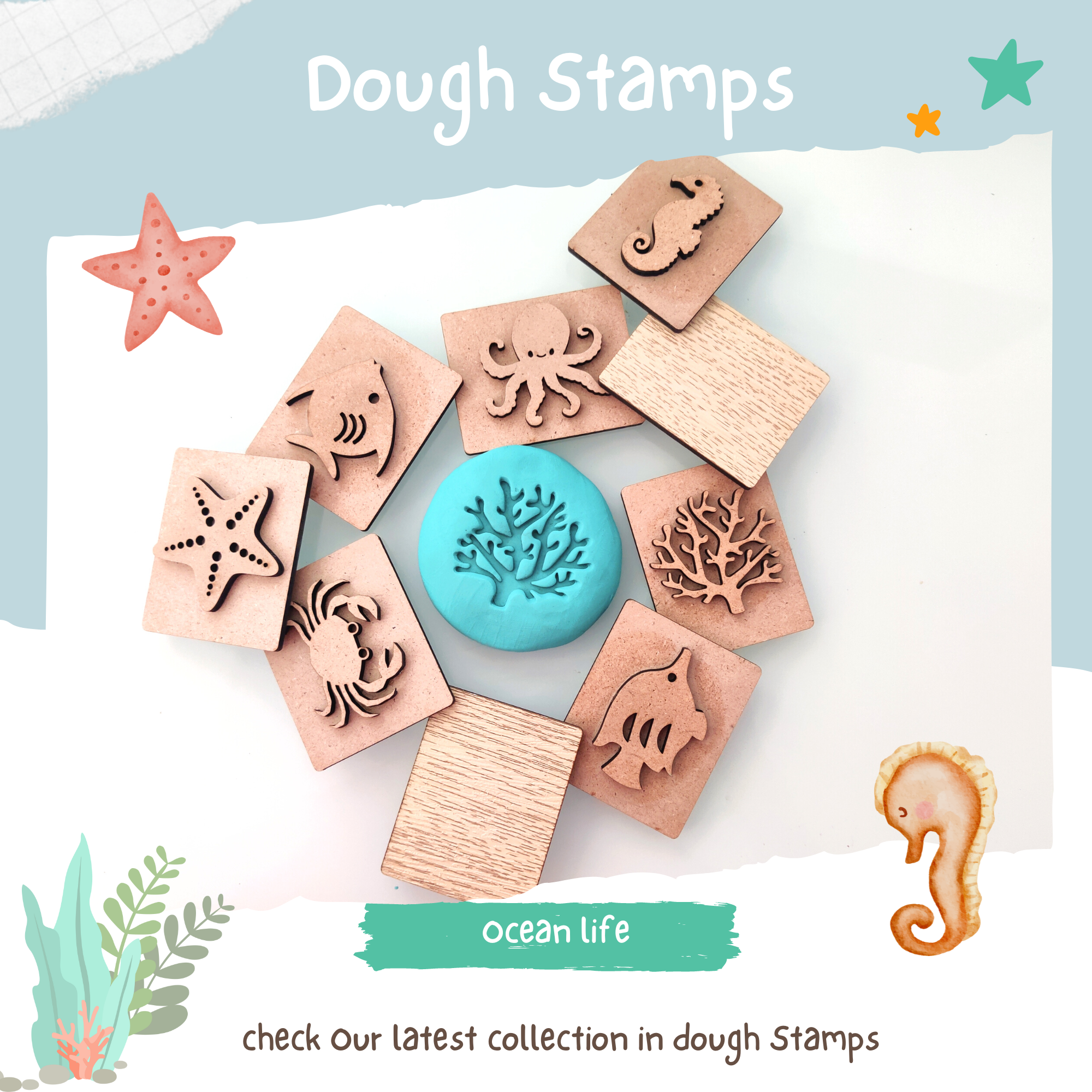 Summer Beach Themed Wooden Play Dough Stampers Summer Stamps Kinetic Sand  Molds Wooden Playdough Molds Playdoh -  Israel