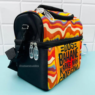 Double Decker Lunch Bag