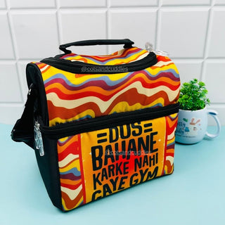 Double Decker Lunch Bag