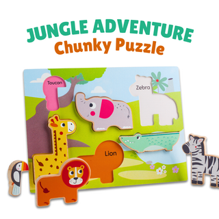 Wooden Jungle Animal Puzzle  for Kids