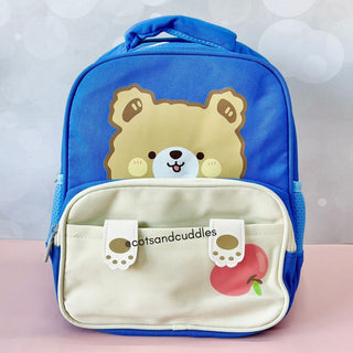 Cute Bunny/Bear Design Kids Backpack for School