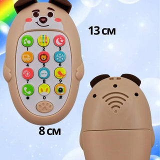 Dog Design Children's Musical Phone Toy for Toddlers