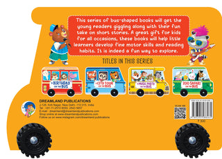 A Music Party on the Bus - A Shaped Picture Board book with Wheels