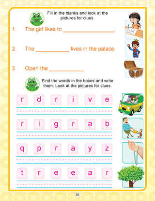 Learn With Phonics Book - 4