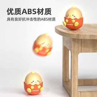 Chicken in Egg Tumbler Toy for Infant Babies