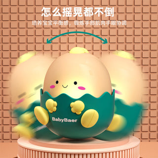 Chicken in Egg Tumbler Toy for Infant Babies