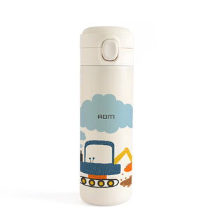 Insulated Bottle (PREPAID ONLY)
