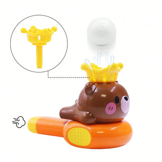 2 in 1 Cute Animal Design Floating Ball & Whistle Toy