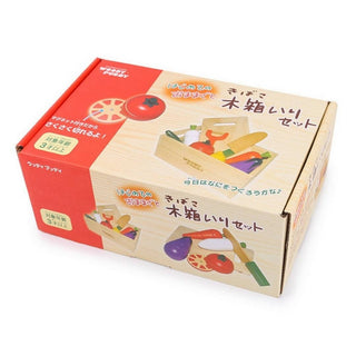 New wooden Cutting Vegetables Play Set Toy for Kids with Vegetables Knife and CuttingBoard for Kids