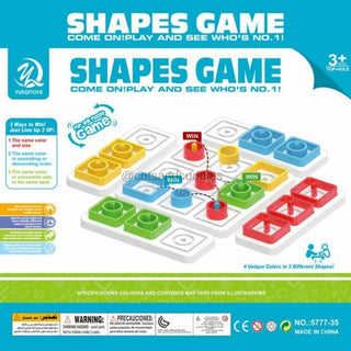 Shape Game