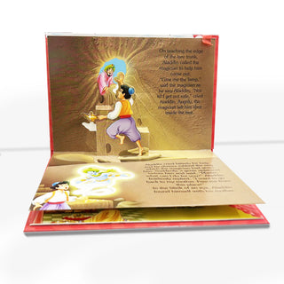 Aladdin Pop Up Fairy Tales Book