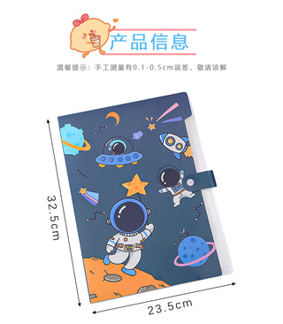 space theme folder