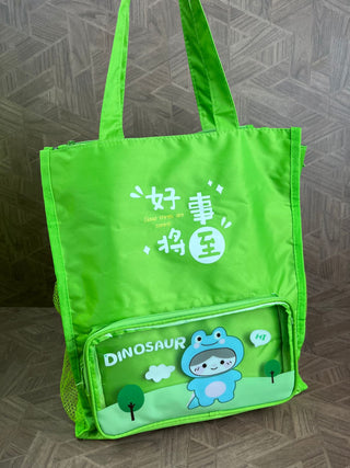 Cute Hand Carry Children's Tutorial Bag Super Large Capacity (Square Zip)