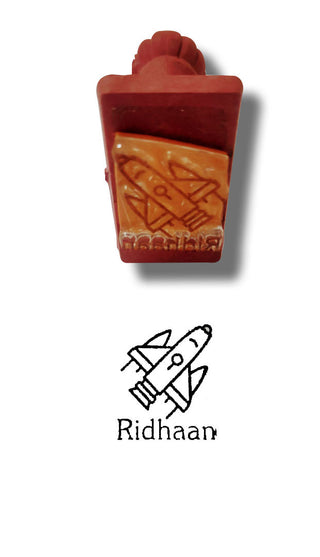 Personalised Stamp Rocket (PREPAID)