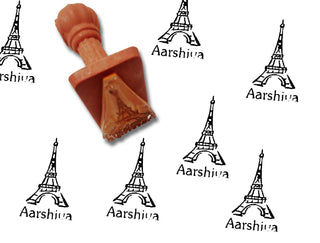 Personalised Stamp Eiffel Tower (PREPAID)